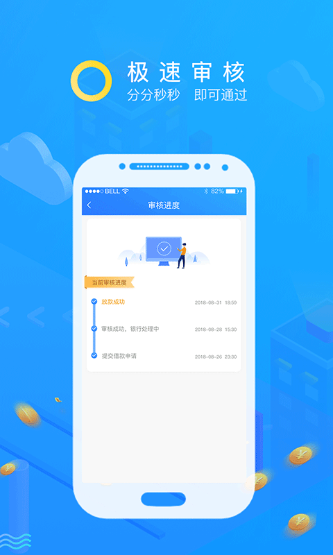 黄金网站APP大全，免费苹果用户必备应用指南