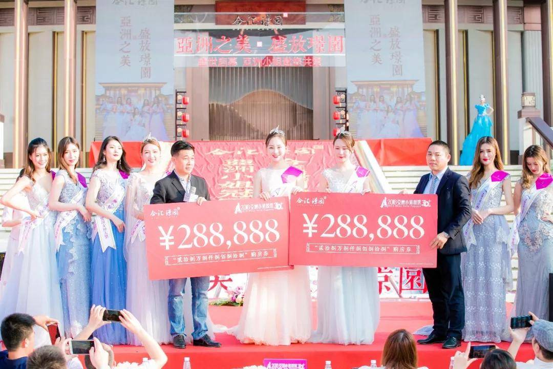 广州今日头条新闻最新报道