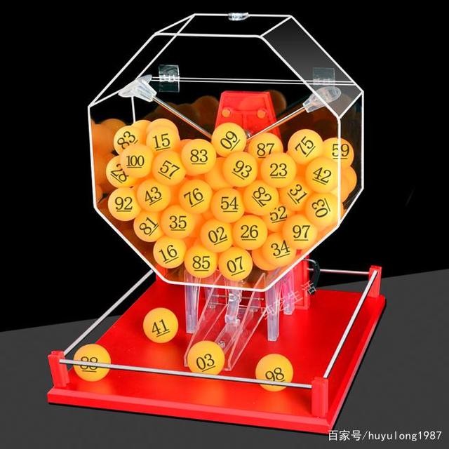 探索体彩七位数模拟摇奖器的奥秘