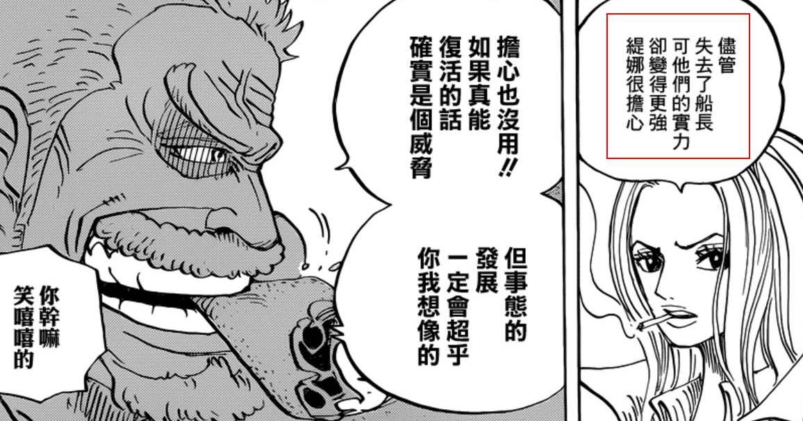 SCI/EI全程发表 第314页