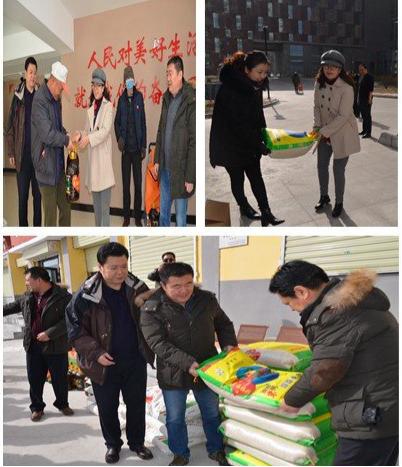 福彩中心主任的职责与1400亿的背后