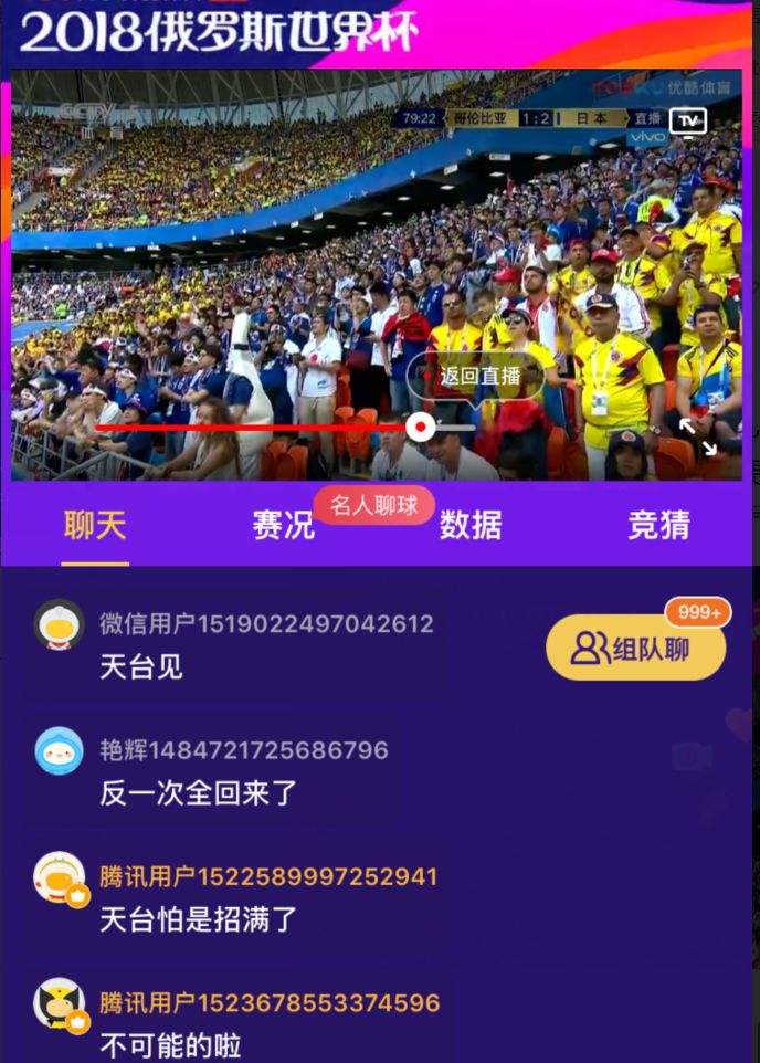 第1490页