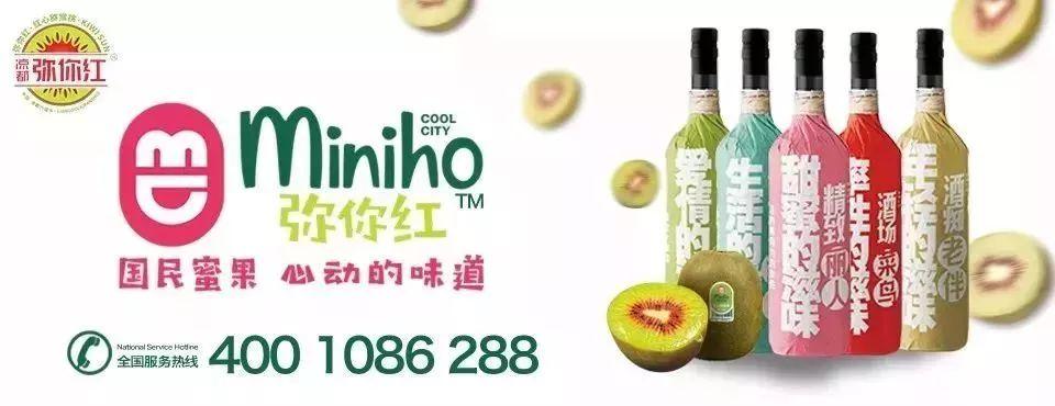 北京福彩官网维护通知及维护期间服务调整公告