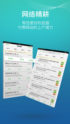 佛山房产信息网官网查询系统，便捷、高效、全面的房产信息平台