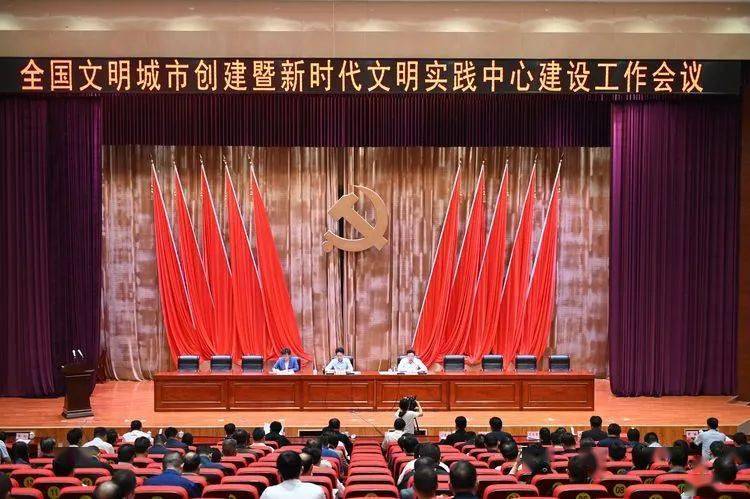 宁安信息网0453——探索数字时代的城市脉搏