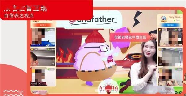 宁安信息网贴吧，网络社区的交流与互动