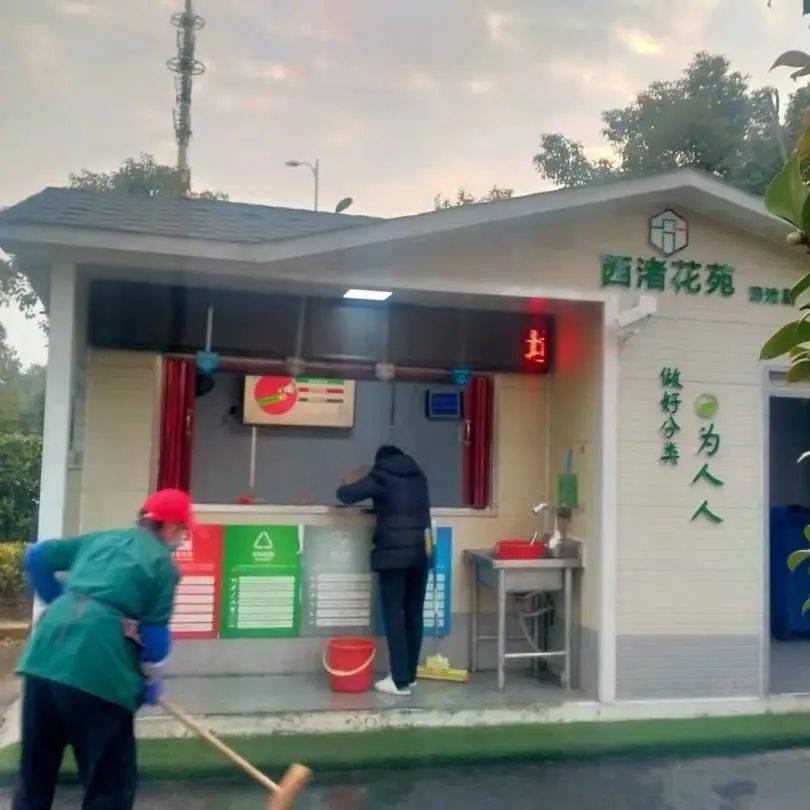 肇东信息网二手旧物，资源再利用的绿色之路
