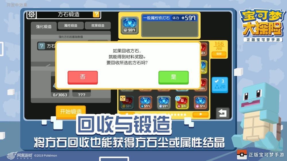 双色球最新开奖走势图表解析——新浪爱彩助你掌握彩市动态