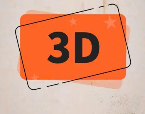 3D预测