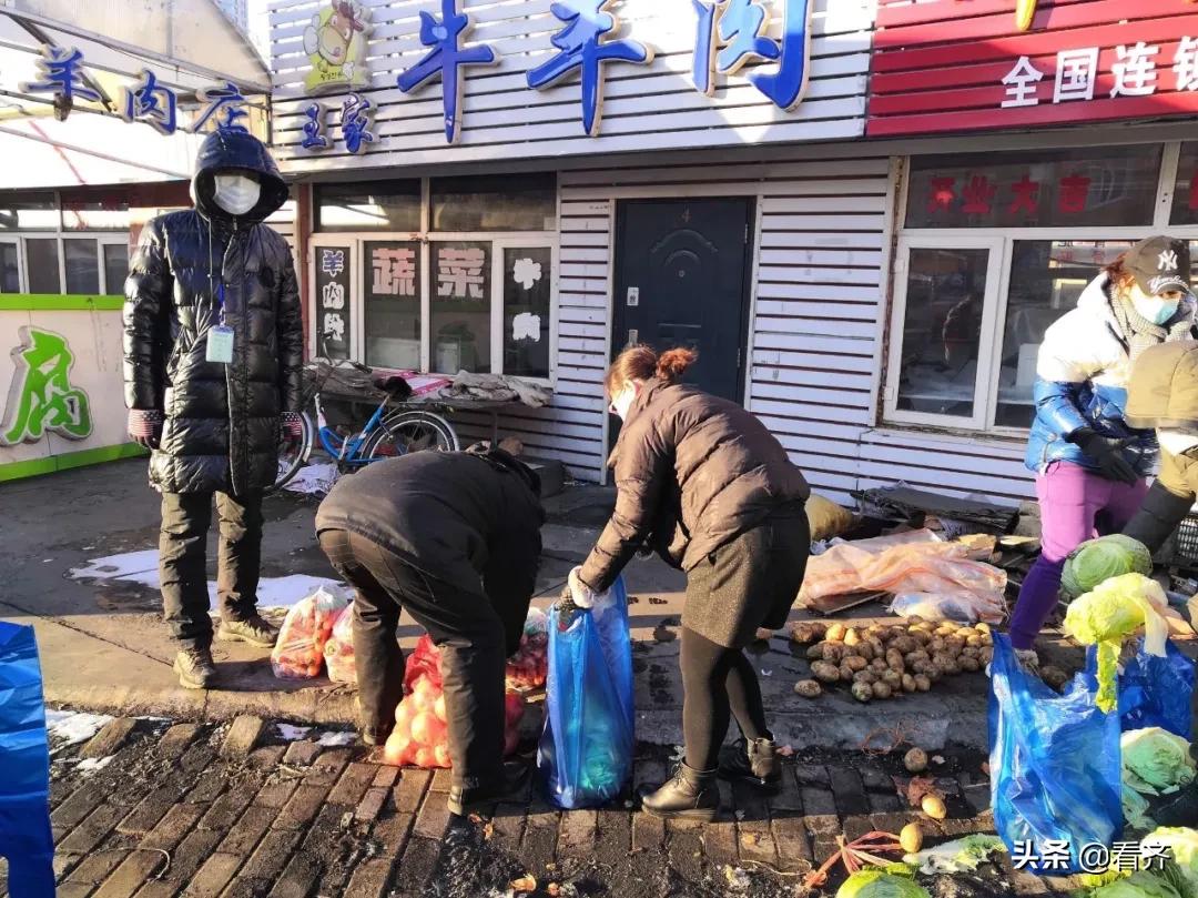 和值思维电子版，引领未来学习与工作新模式