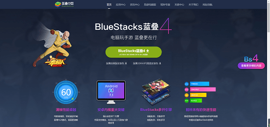 彩客网电脑版旧版下载，回忆与体验的双重之旅
