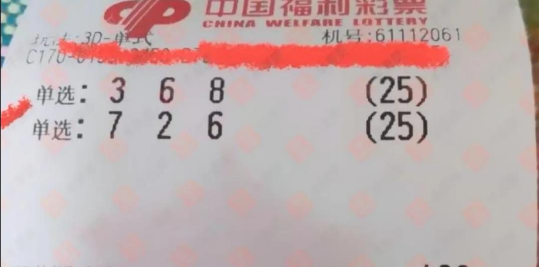 第985页