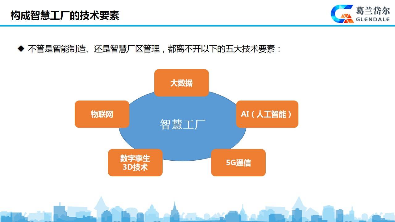 彩票3D高手，揭秘数字背后的智慧与策略