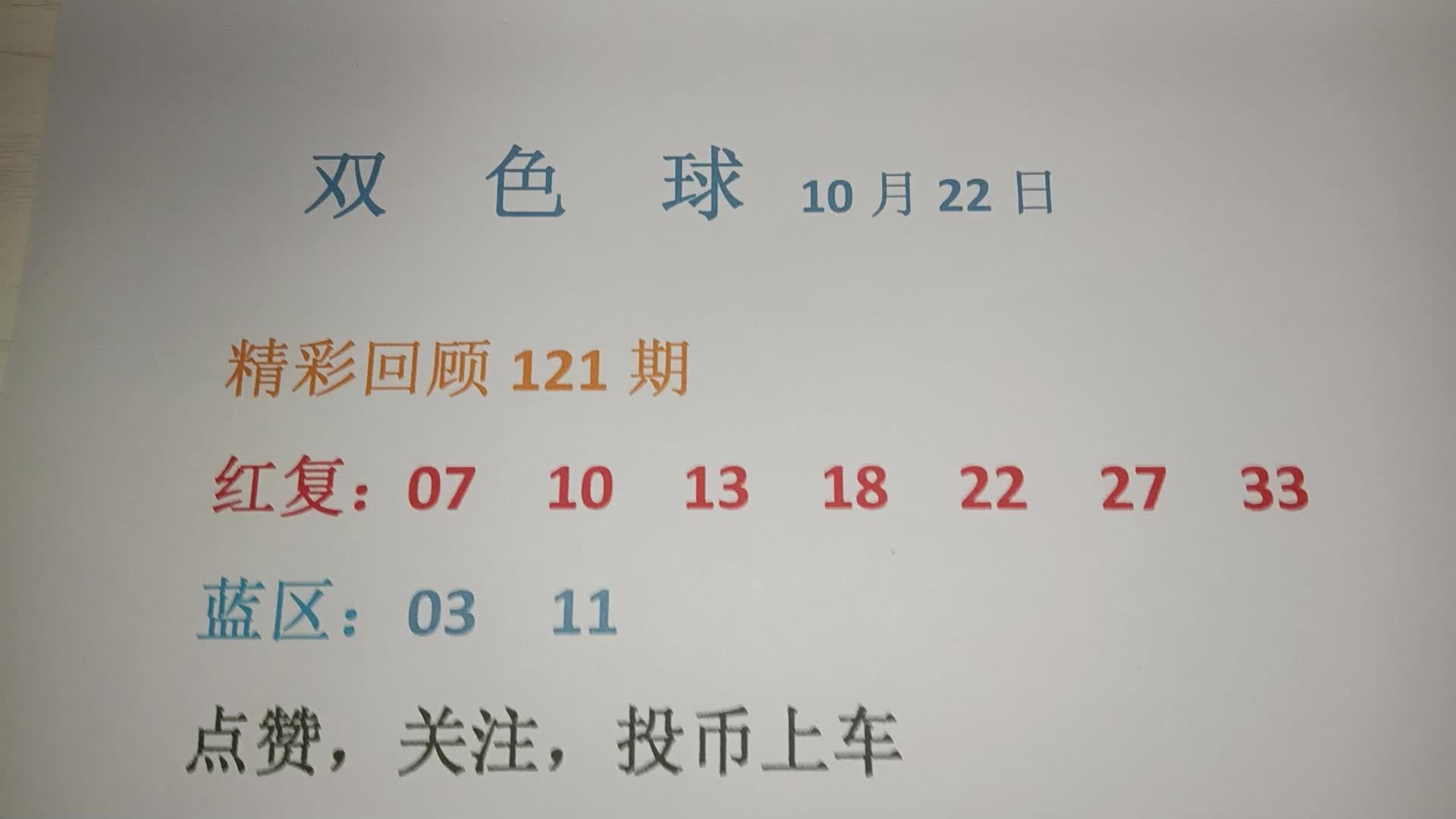 第842页