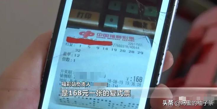 广东十一选五万能六码，一种独特的数字彩票游戏