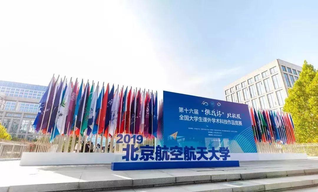 上海双色球巨奖震撼，50注一等奖揭秘记