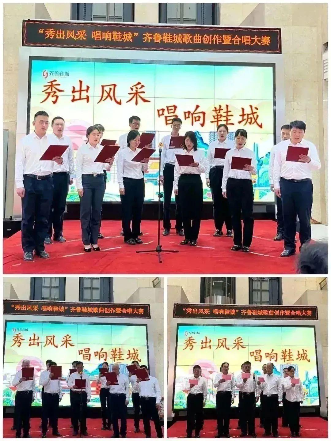 山东福彩齐鲁风采3D，探寻数字背后的幸运与文化
