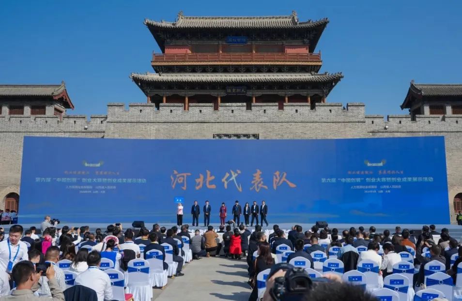 燕赵风采网官方网——探索河北文化的窗口