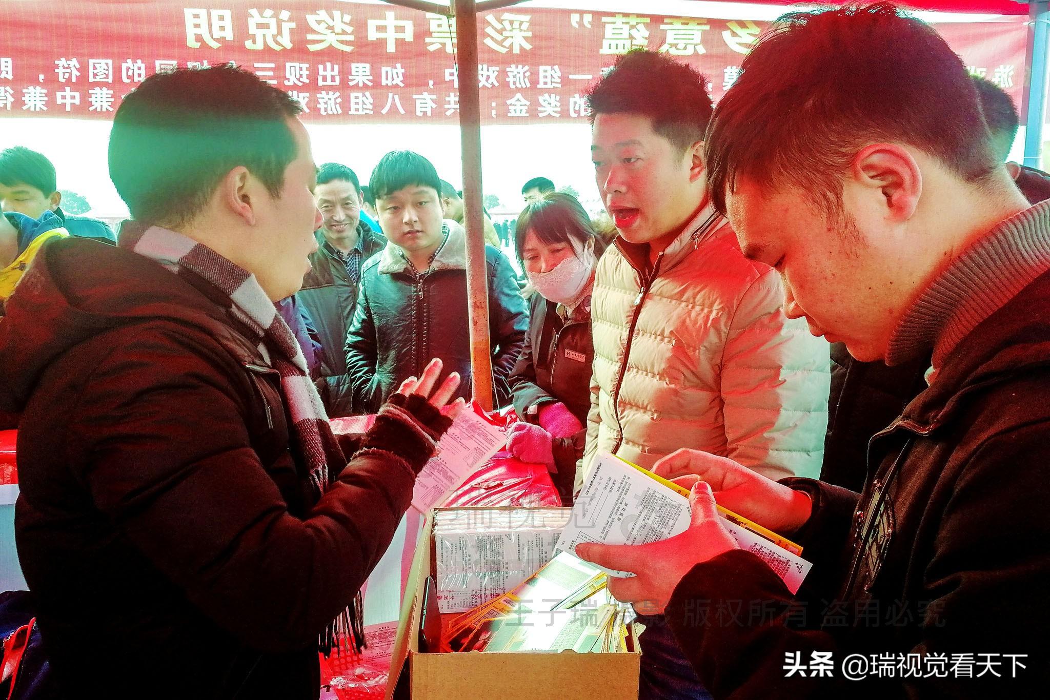 统一彩票官网，便捷购彩，公正透明的新时代选择