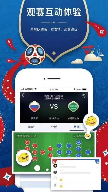 天空彩票大全，探索全球彩票的奥秘