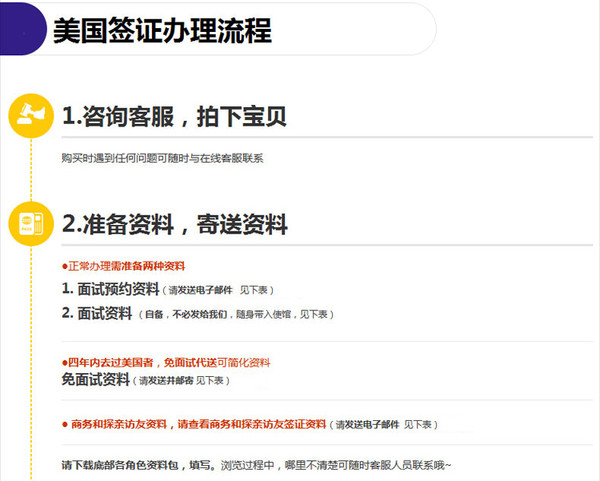 管家婆一肖资料大全，解析与探索的深度指南