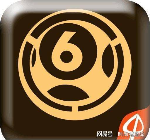 香港6合宝典彩开奖号码