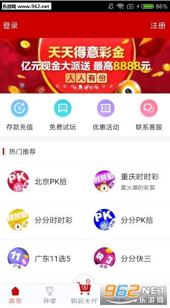 澳门天天彩免费资料大全，探索数字背后的奥秘与乐趣所在！澳门天天彩免费资料大全免费查询狼披羊皮,蛇藏龟壳