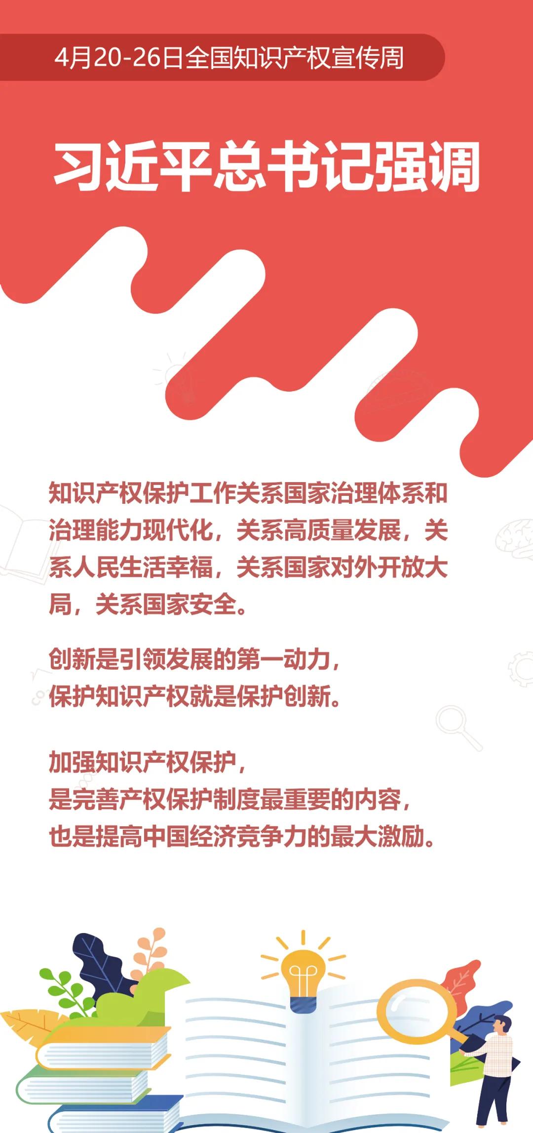 香港正版资料，文化繁荣与知识产权的守护者之港城风采纪实香港正香港正版资料香港麦香开奖纪录