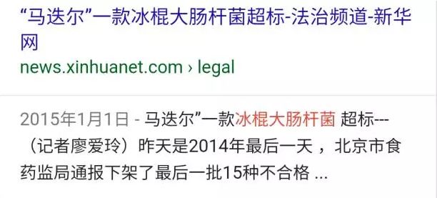SCI/EI全程发表 第184页