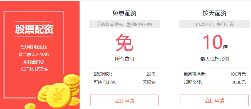 （注）此文不涉及任何实际赌博行为和非法活动。管家婆开奖l结果