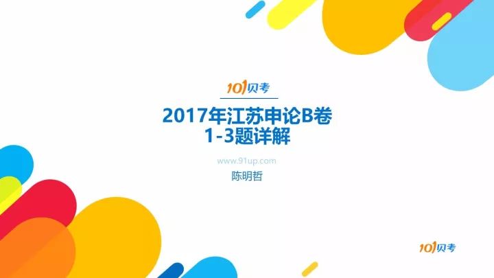 希望能够帮助到有需要的小伙伴儿哟澳门最准最快的免费的