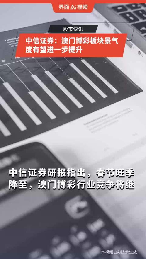 SCI/EI全程发表 第182页