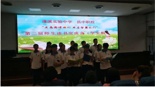 三、自由分享—打开智慧之门的新钥匙:2021年资料免费公开