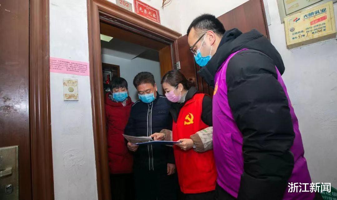 ​引言全球确诊超2376万