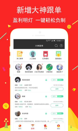 天下彩（94cc）图文资讯—探索多彩世界，尽享精彩生活！strong>一、引言天下彩9944cc图文资讯大全更