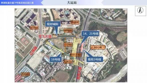 地铁14号线线路图，城市交通的新动脉与未来展望的探索之旅上海地铁14号线线路图