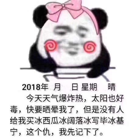 第726页