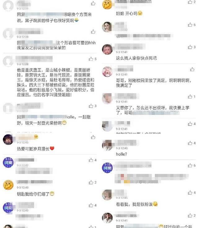 管家婆精准预测，一肖独领风骚的秘密揭秘！揭开最准背后的真相与误区解读。文章内容部分示例如下