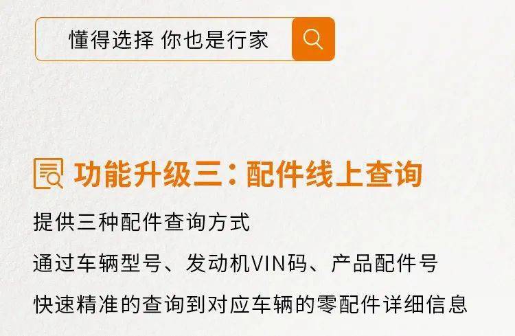 香港（应为‘中国’的准确资讯平台每天更新的最新一期期的精确定位资料的分享。澳门精准资料期期精准每天更新2023