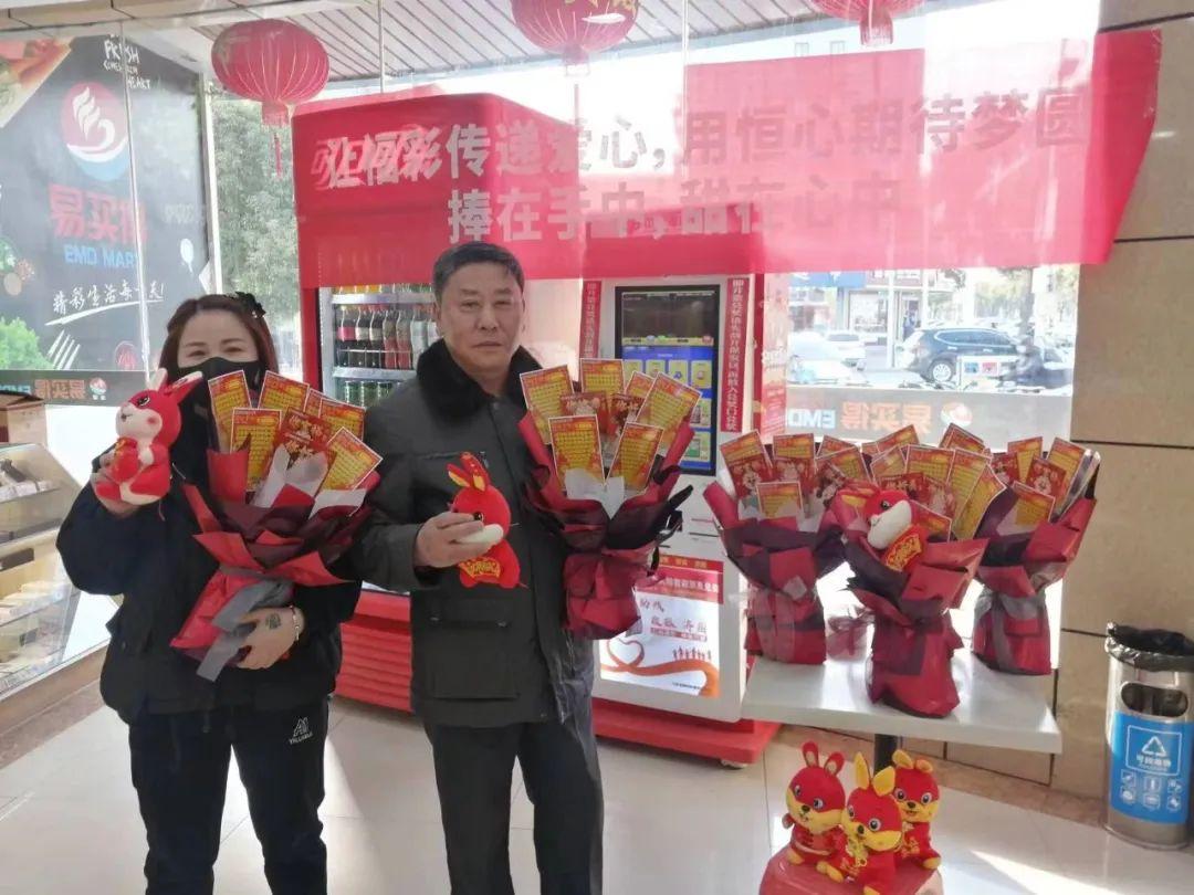 20XX年香港开奖记录的深度解析与展望—见证彩民之梦，共赏幸运之光！2023香港开奖记录结果完整版