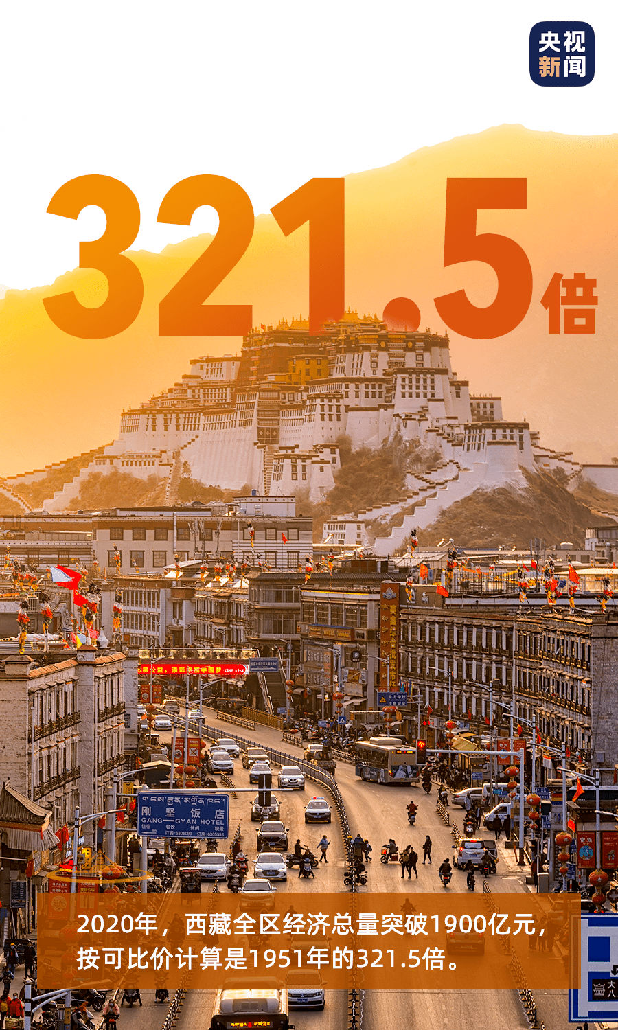 2035年澳门发展新篇章，正版资料免费图助力文化繁荣与科技进步的探索之旅2023澳门正版资料免费图片大全夜肖