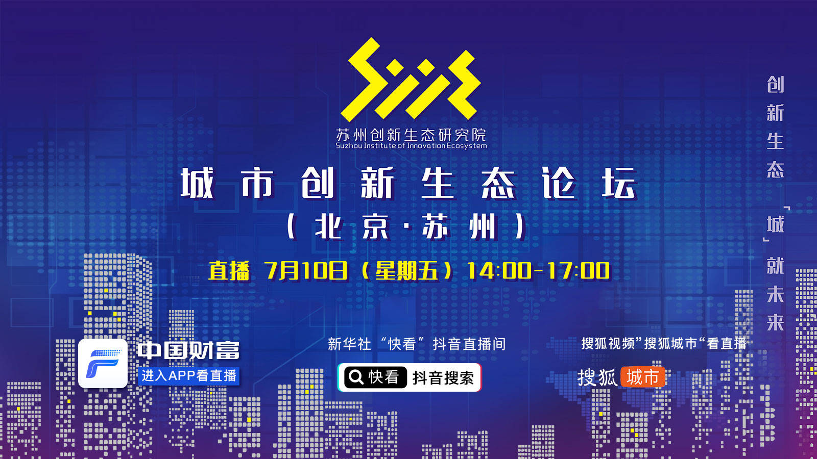 香港20XX年最新最快开奖现场直播盛况纪实与解析2021香港最快开奖现场直播视频