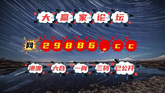 臨時免費精準資料網站之‘彌勒福星’每日更新、助你一臂之力！澳门彩天天免费精准资料百晓生