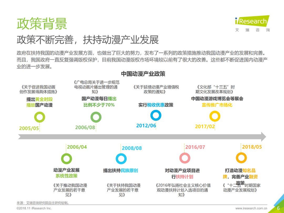揭秘203年今晚澳门码开奖号码
正文开始-strong>探索幸运之谜，揭开今夜澳门的神秘数字—探访未来彩票的奥秘！2023今晚澳门码开奖号码纪录