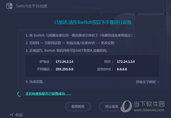 新澳门开奖结果2023开奖记录今晚