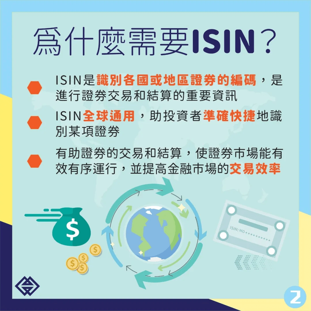 二 正文内容 澳门最快最精准资料大全大