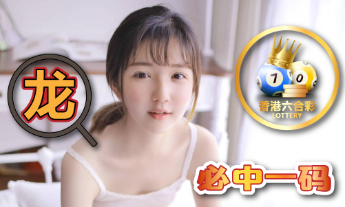 626969cc澳彩资料大全2020期8629