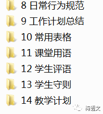 49四九天下彩免费资料大解析
探索彩票的奥秘与乐趣，共享免费的丰富资源！注，strong>部分为关键词）4949cc天下彩免费资料大全