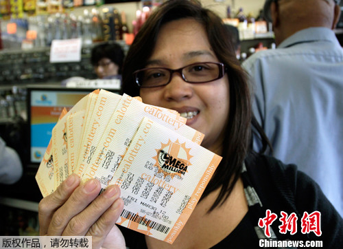 香港今晚六给彩开奖结果七十八2024