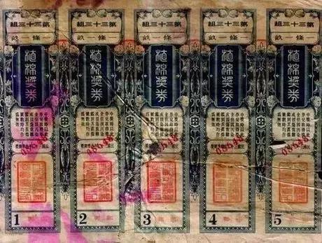 香港马会2019年开奖结果历史记录概览，一窥赛马的魅力与风采